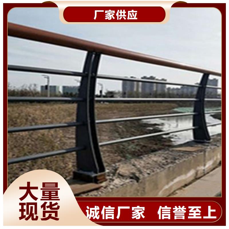 不锈钢河道护栏多米价格