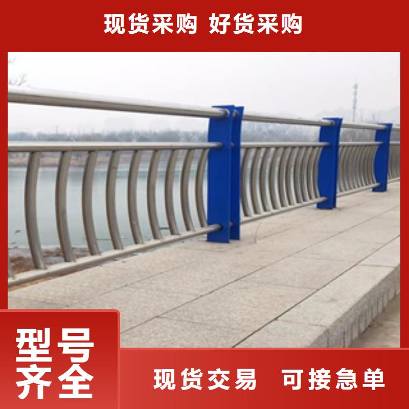 质量优价格低[金特力]不锈钢桥梁护栏品质优良