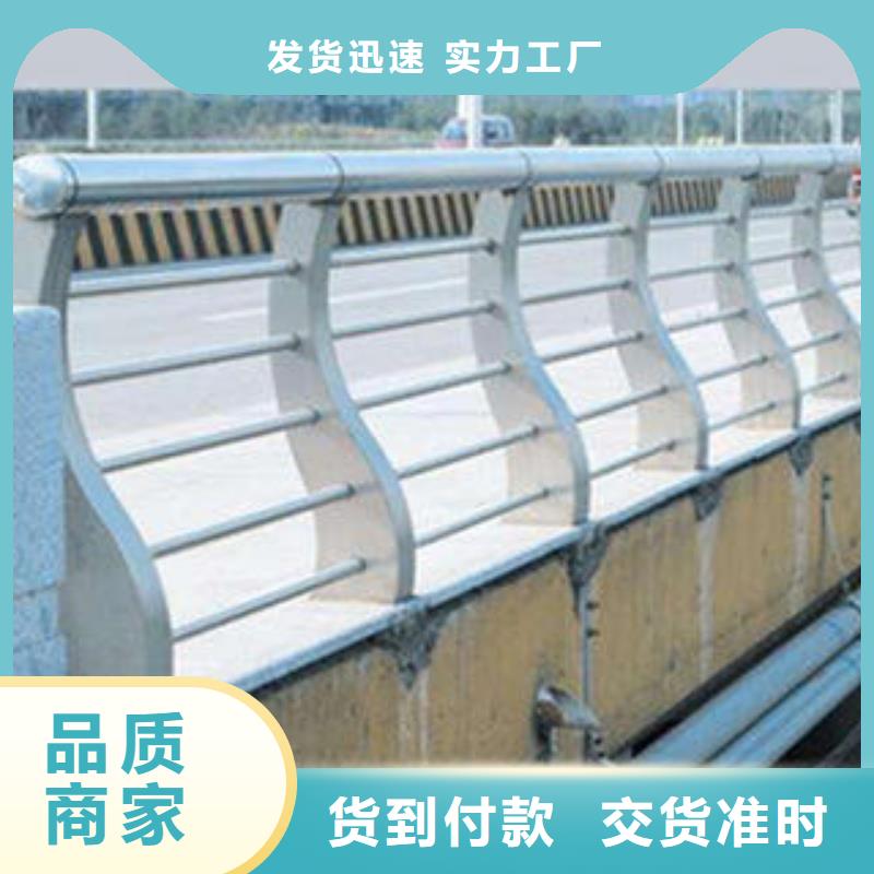 不锈钢复合管钢板立柱护栏生产