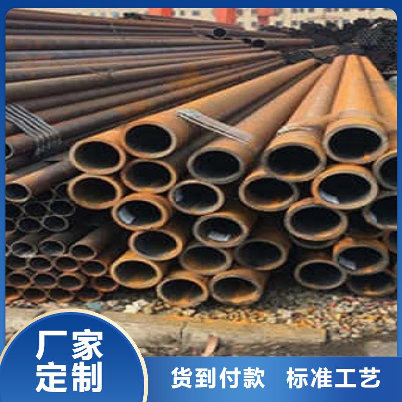质量合格的网架钢管生产厂家当地制造商