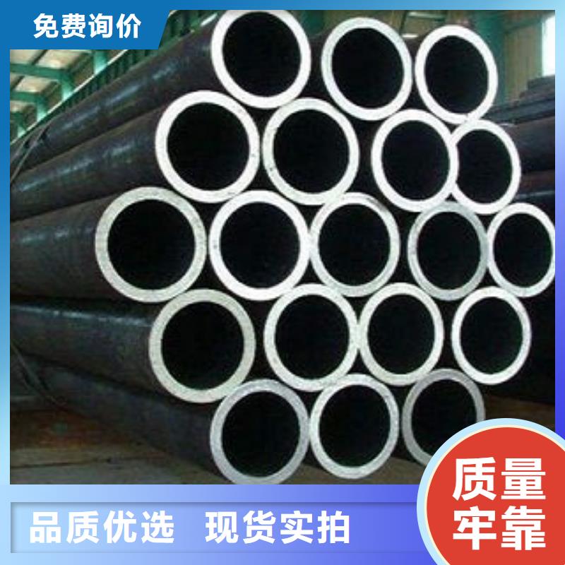 种类多质量好(金宏通 )L245N钢管厂家订做加工