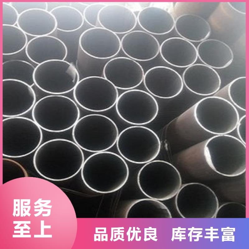 黑龙江销售网架钢管规格齐全