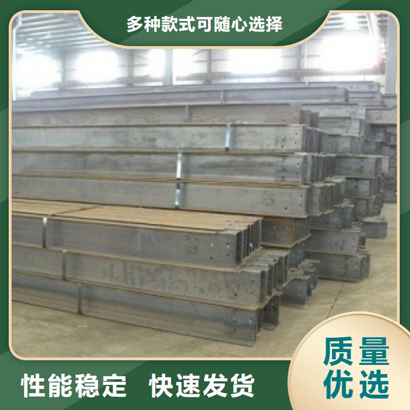 采购【金宏通 】Q345BH型钢现货全国发货