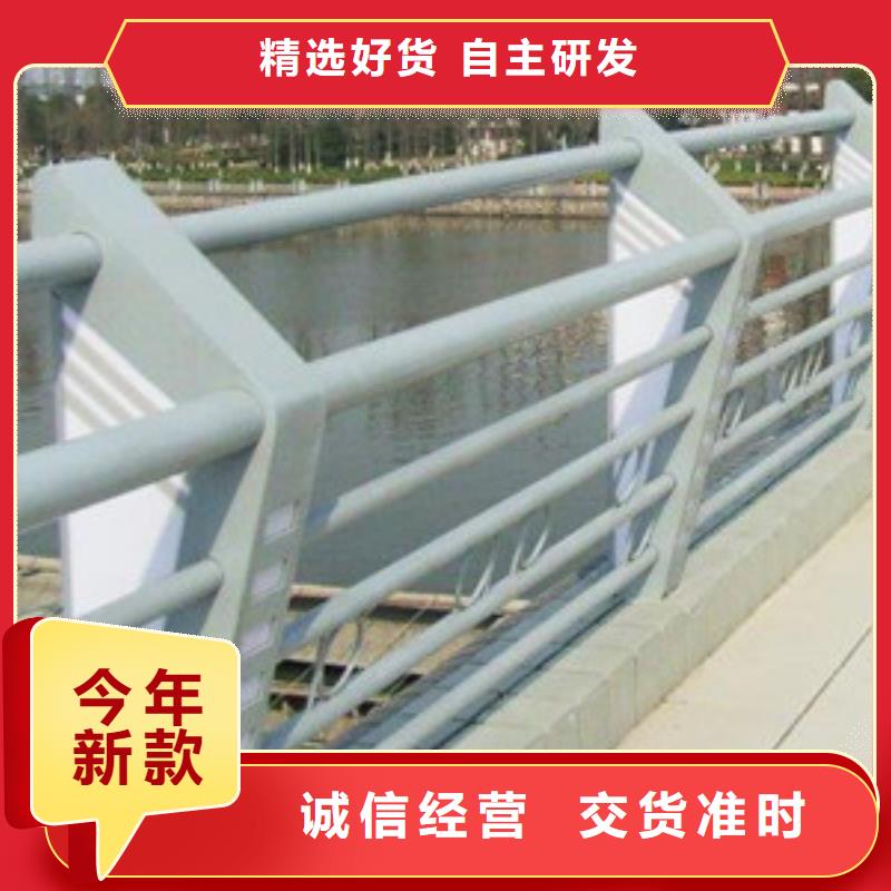 不锈钢复合管护栏现货直供价格优厂家技术完善