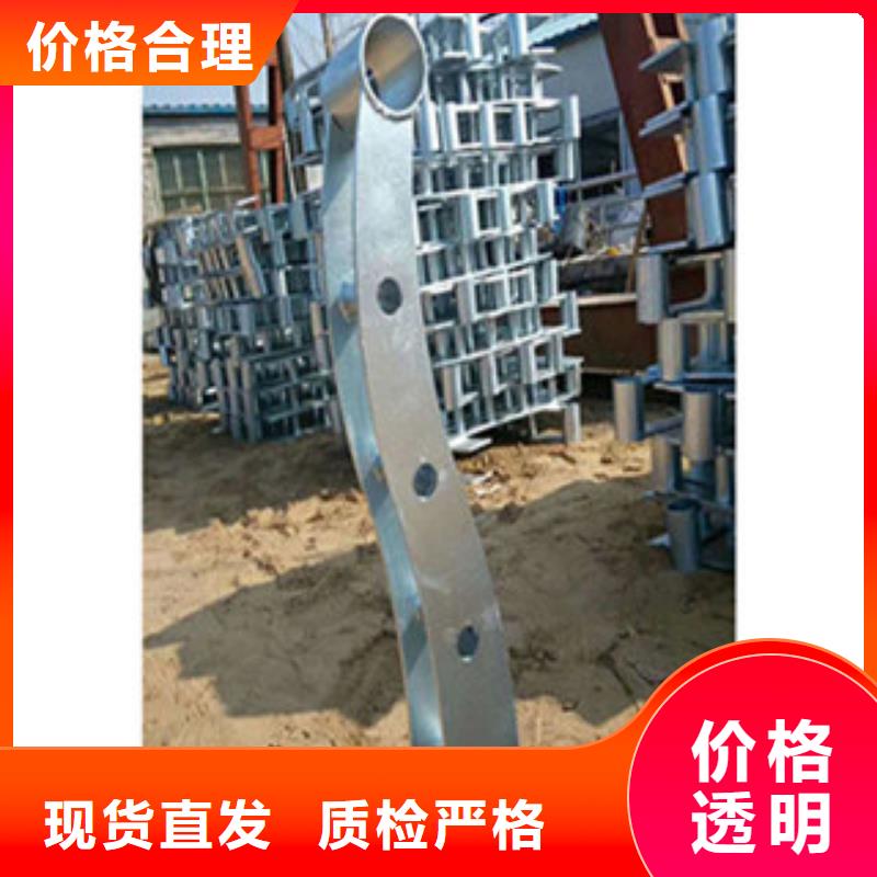 不锈钢复合管护栏大型生产基地