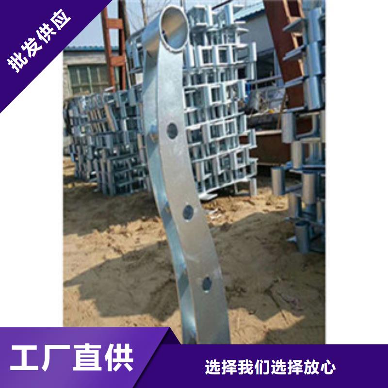 规格全的不锈钢复合管护栏生产厂家