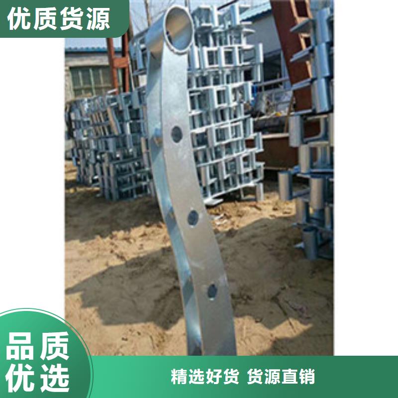 不锈钢碳素钢复合管栏杆厂家制造