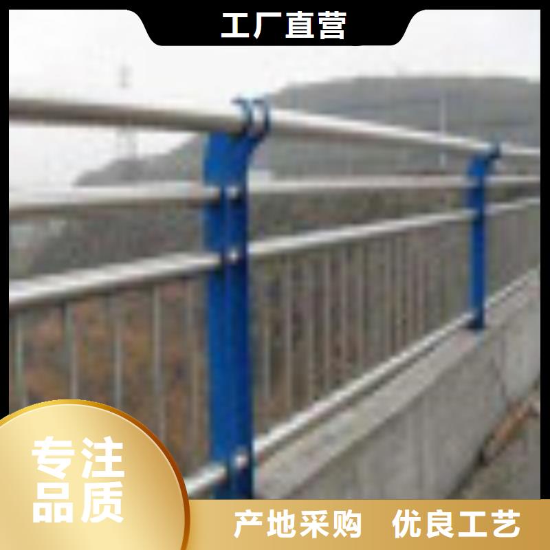 湘西本地不锈钢复合管桥梁护栏定制