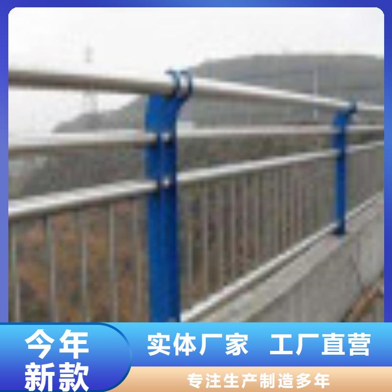 景观不锈钢桥梁护栏制作