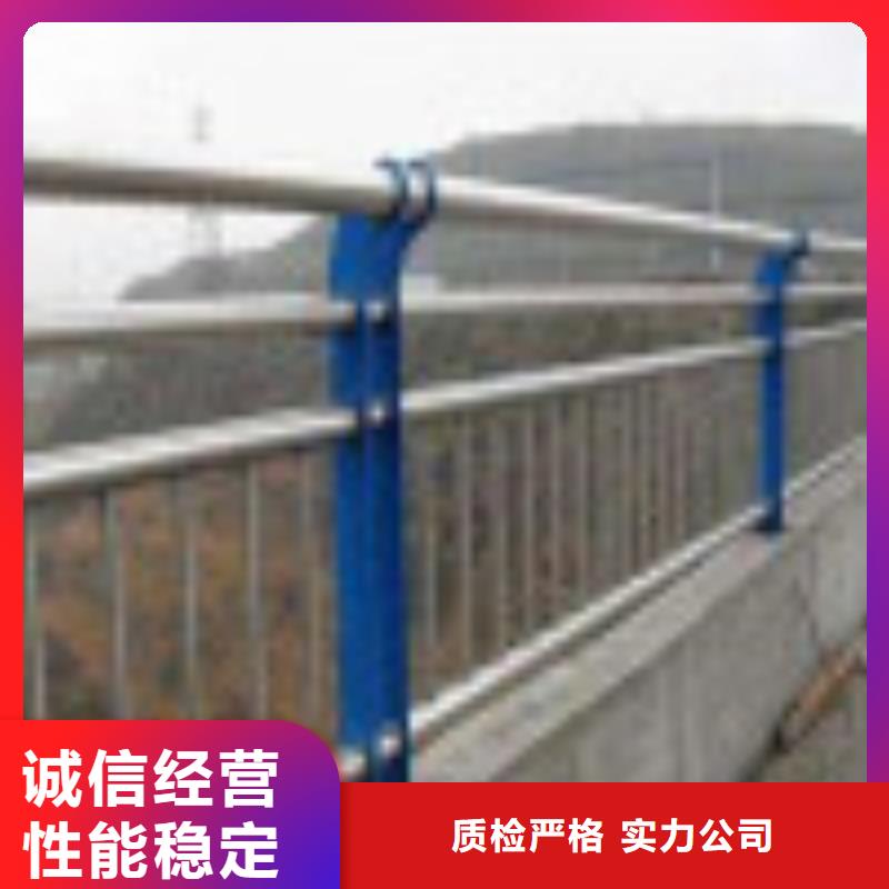 不锈钢复合管护栏_厂家定制好产品价格低