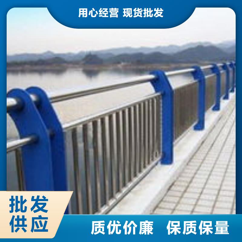 郑州同城不锈钢复合管道路护栏厂家  