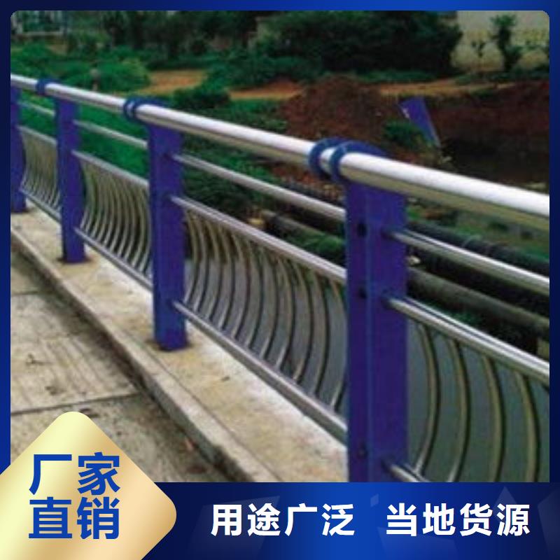 可定制的不锈钢复合管护栏供应商本地制造商