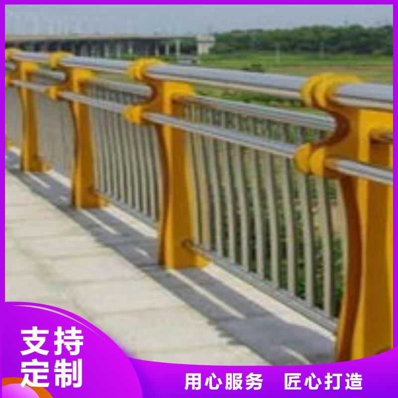 不锈钢复合管护栏-不锈钢复合管护栏可信赖用心经营