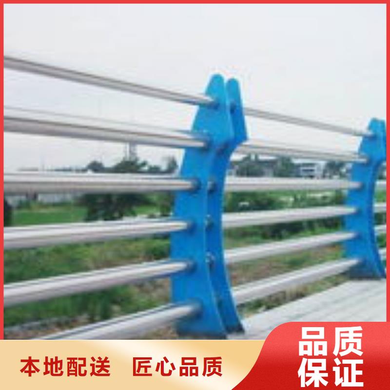 不锈钢复合管护栏生产厂家-价格实惠本地服务商