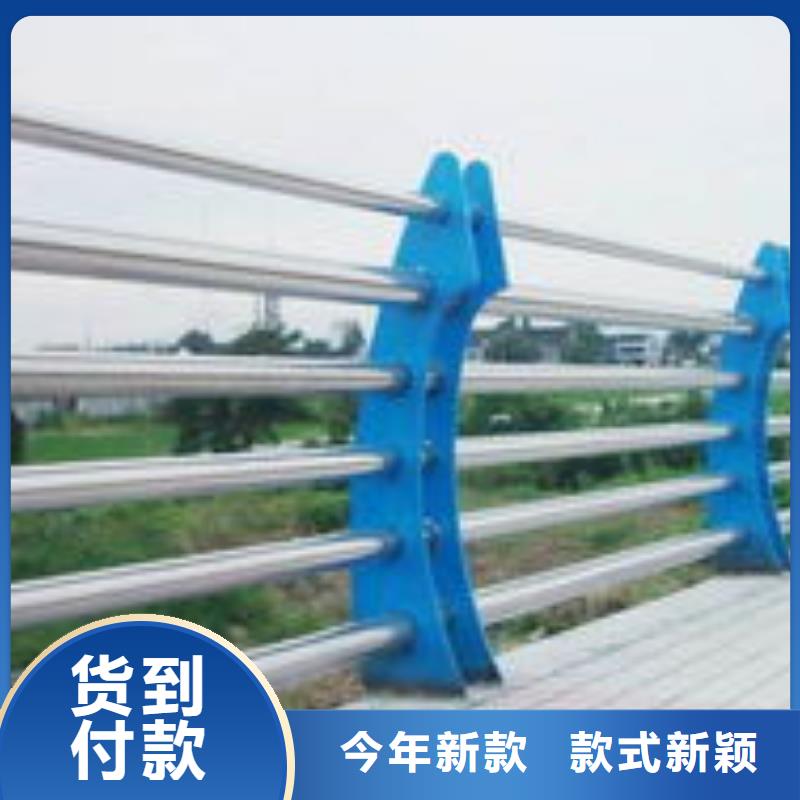 不锈钢复合管护栏制造厂家货源报价
