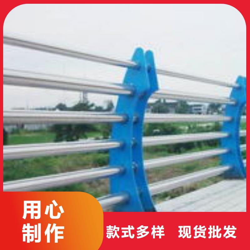 不锈钢复合管护栏-不锈钢复合管护栏质优本地公司