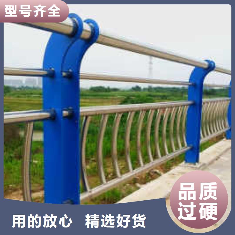 不锈钢复合管护栏实力雄厚欢迎来厂考察