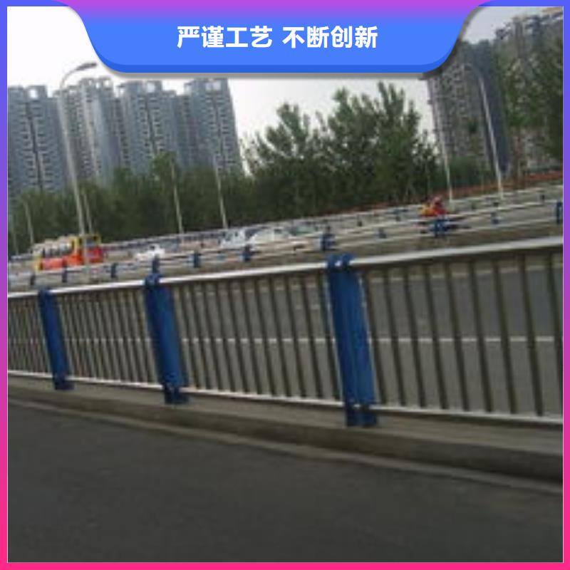 郑州同城不锈钢复合管道路护栏厂家  