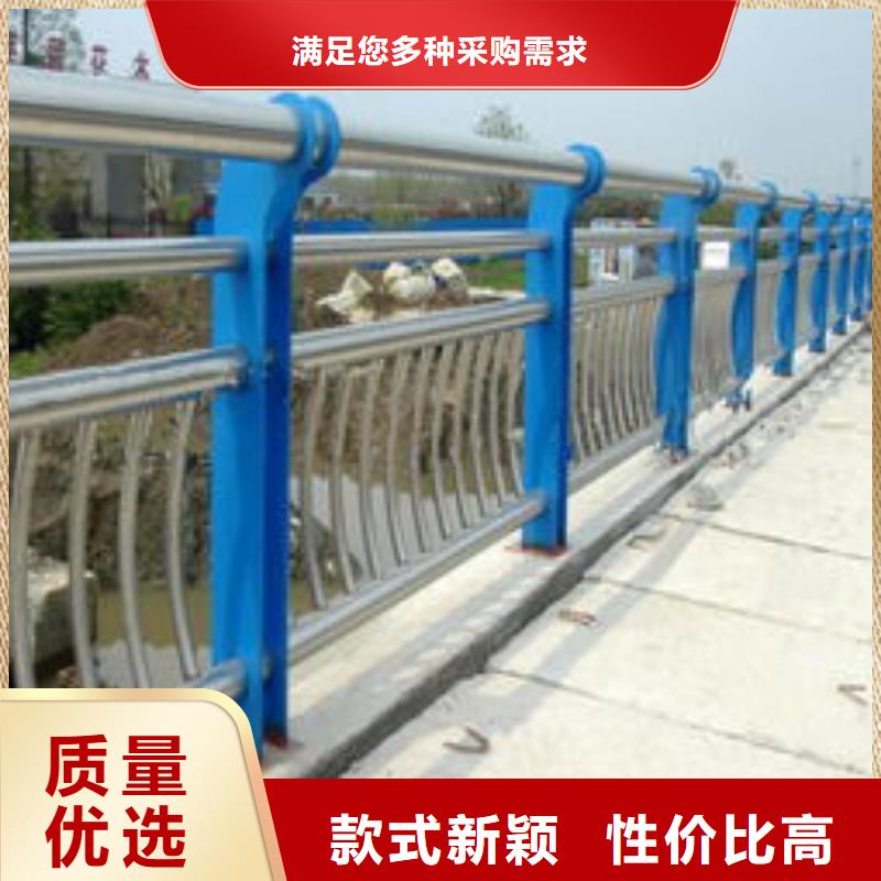 规格全的不锈钢复合管护栏供货商本地制造商