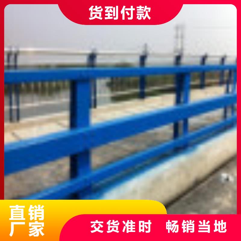 来宾定做不锈钢复合管桥梁护栏主要分类