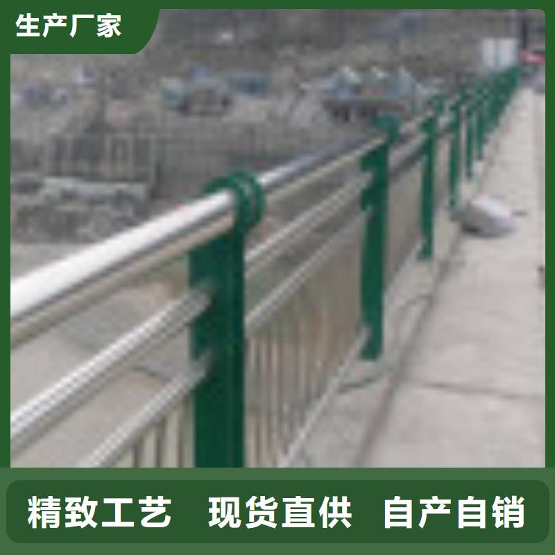 支持非标定制【 利德通】桥梁扶手不锈钢管批发报价