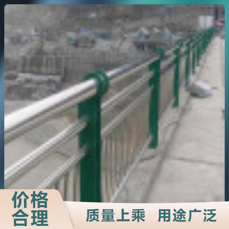 同城( 利德通)河道防护不锈钢栏杆五星质量