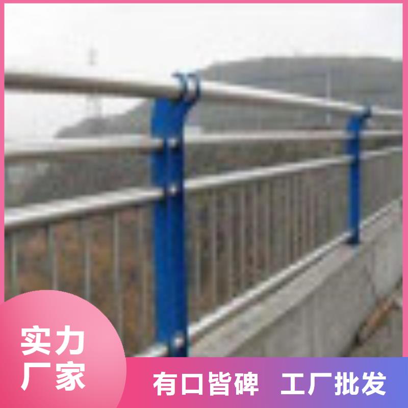 桥梁防撞护栏主要分类
