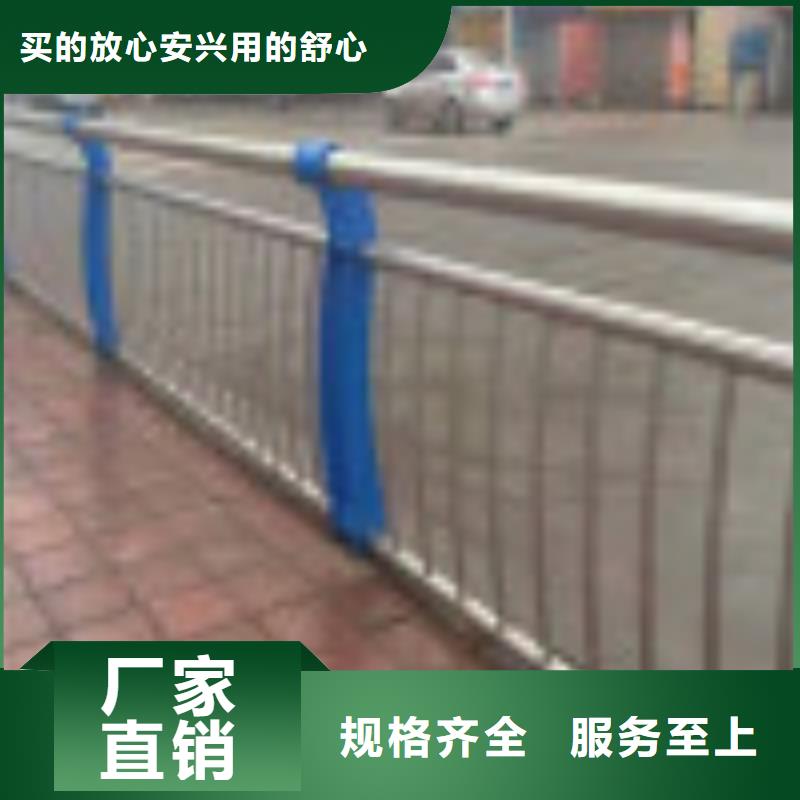 快速报价【 利德通】不锈钢护栏立柱2024新款
