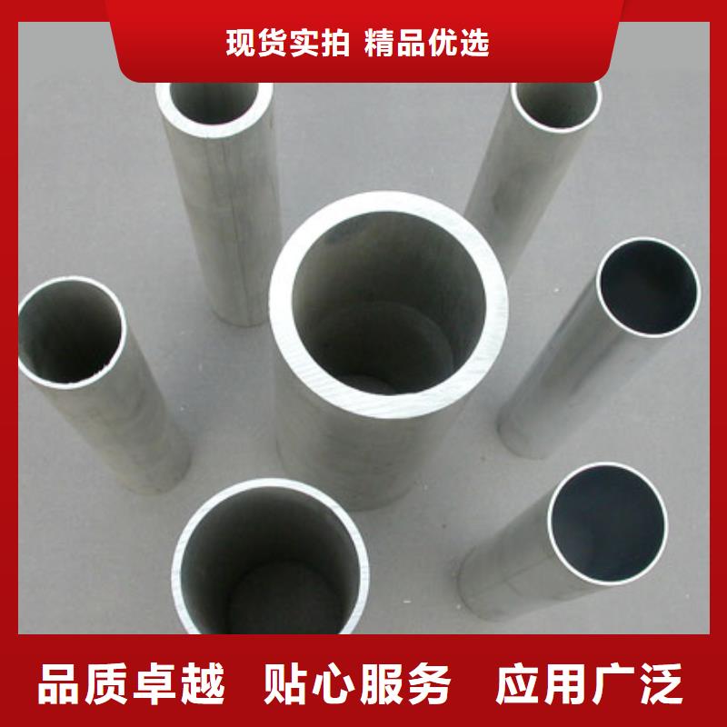 西藏选购20号薄壁精拔钢管专业生产