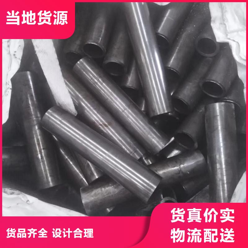 香港诚信16mn/Q345B薄壁冷轧钢管价格