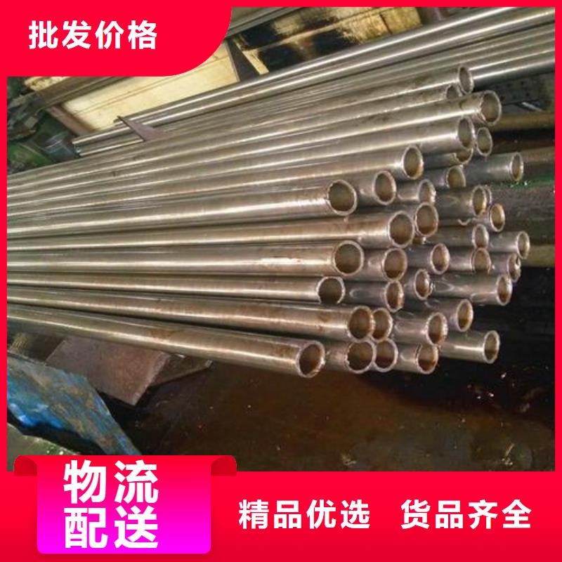 梧州本地q235薄壁精轧钢管专业生产