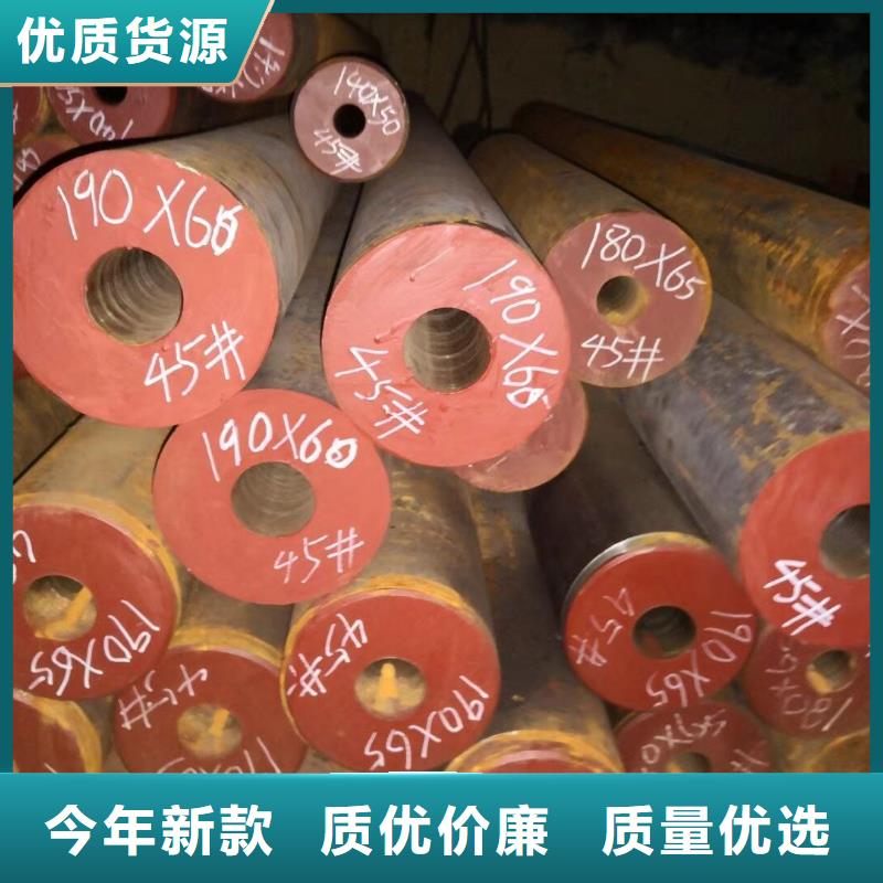 江西同城20号厚壁精拔钢管专业生产