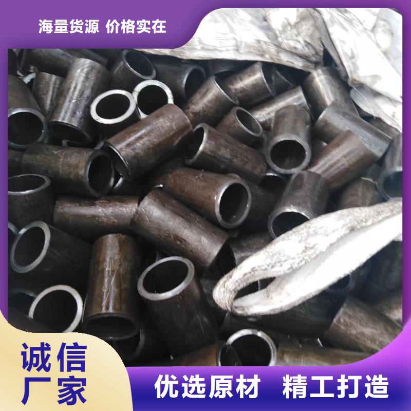 惠州现货30crmo薄壁冷轧钢管零售