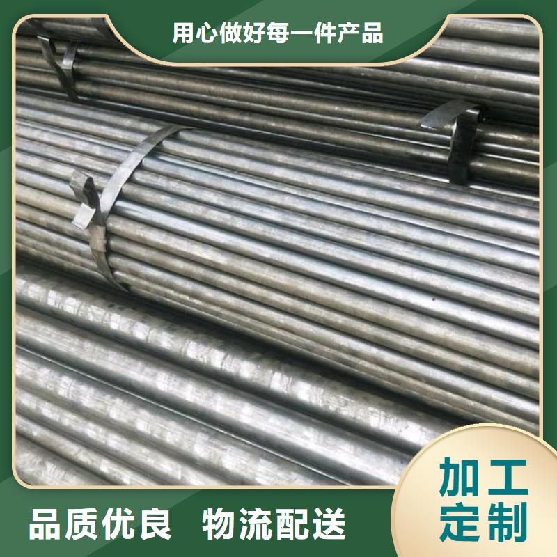 ​精密钢管价格_精密钢管生产型