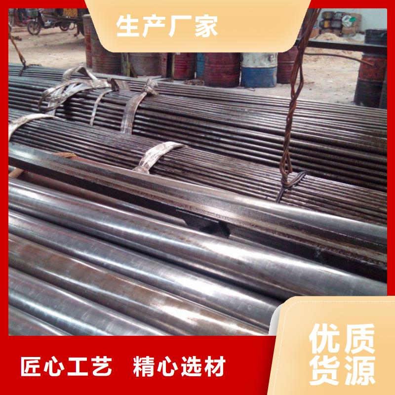 西藏选购20号薄壁精拔钢管专业生产