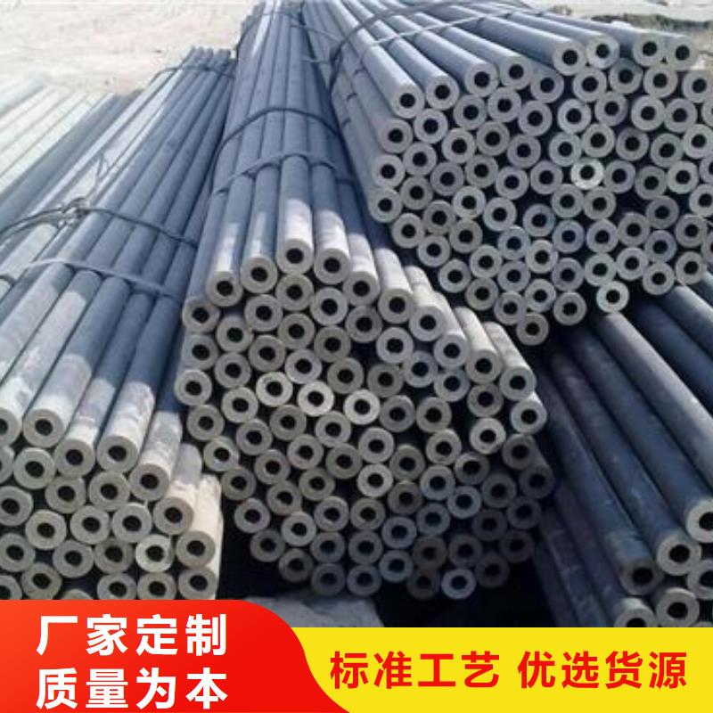 订购(钱林)16mn/Q345B精拔厚壁钢管专业生产