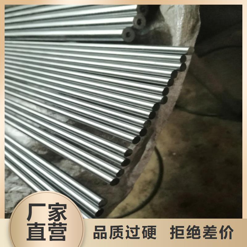 《安庆》周边市20CR冷轧管现货销售尺寸精确