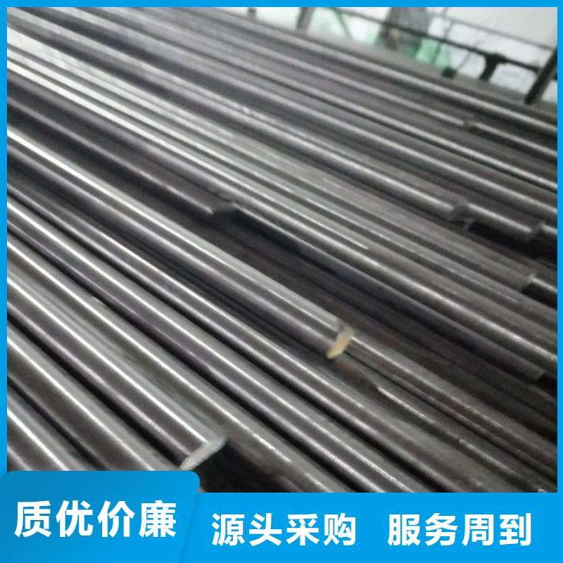 西藏省那曲询价市外径137mm精密钢管尺寸精确长期大量现货销售