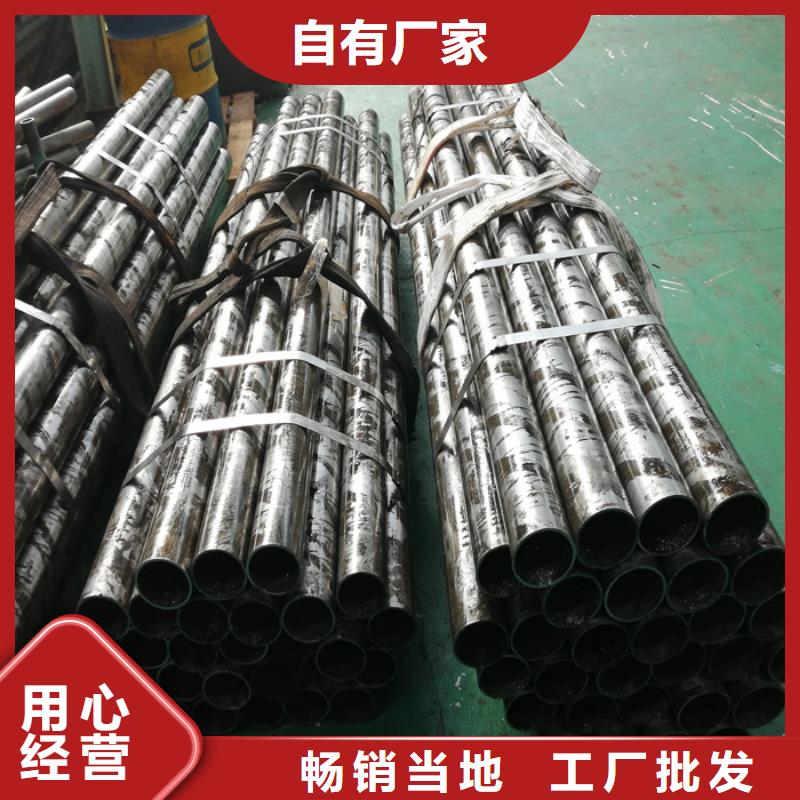 《西宁》本土64*6.75精密钢管生产厂家