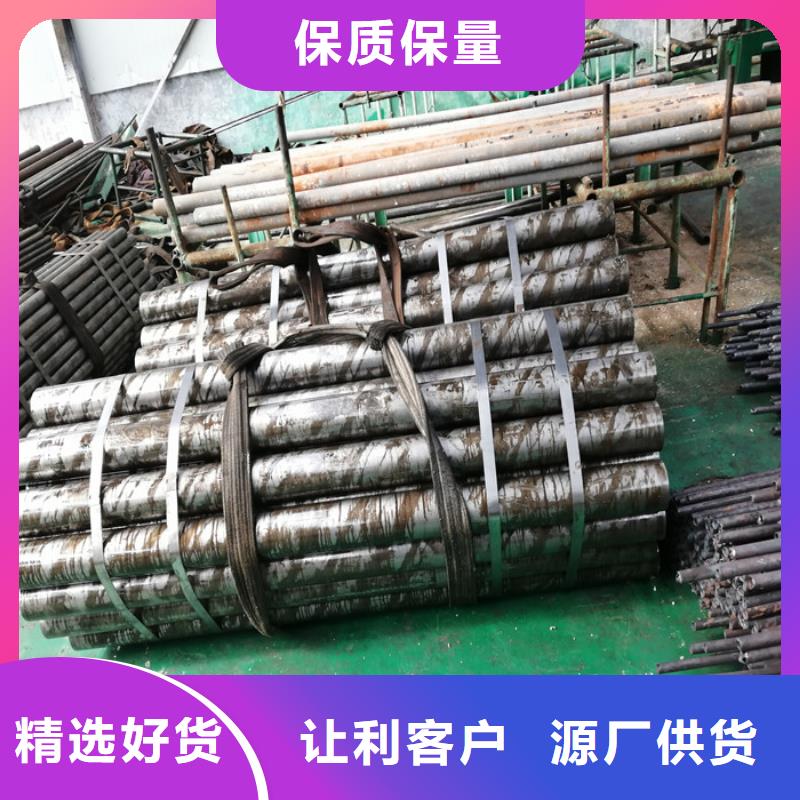 《北京》附近市大兴区焊接钢管价格
