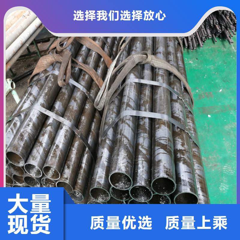 贵州省黔东南品质市外径131mm精密钢管加工定做长期大量现货销售