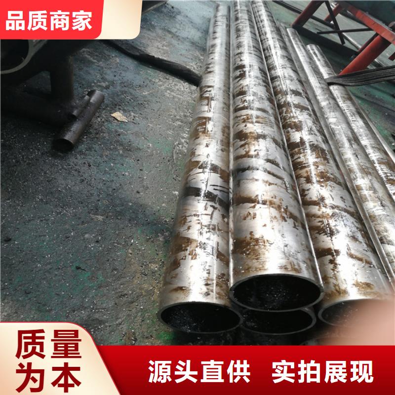 安庆定制市合金精拉管生产厂家切割下料
