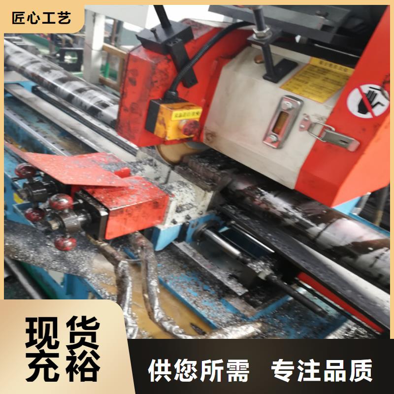 茂名本土市精密异型管生产厂家切割下料