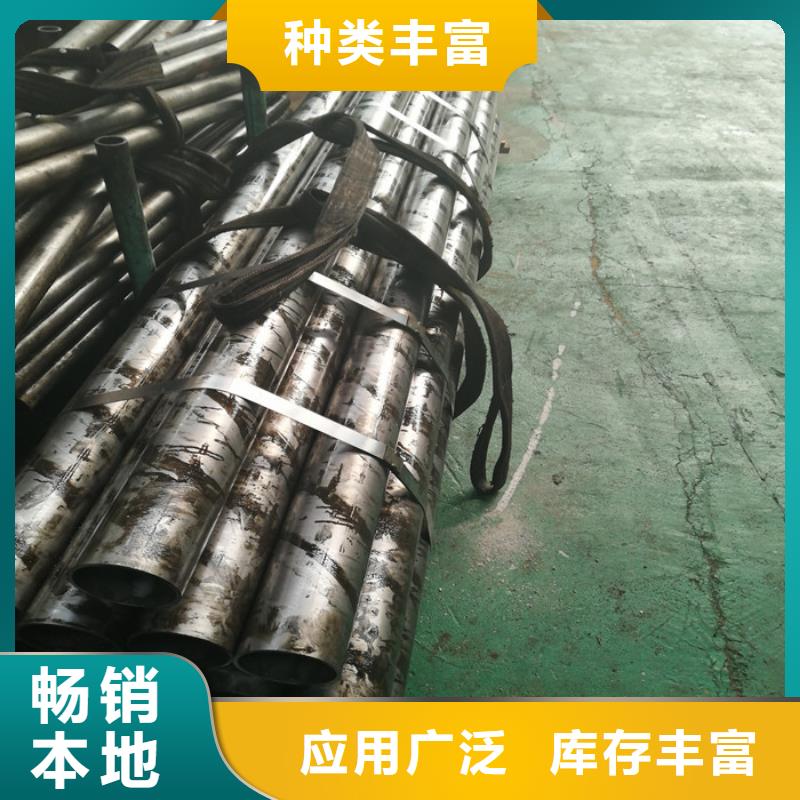 山东省《淄博》询价市外径49mm精密钢管加工定做长期大量现货销售