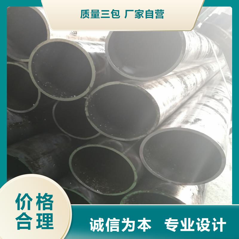 专业生产厂家( 昱晟)55×12精密钢管生产厂家