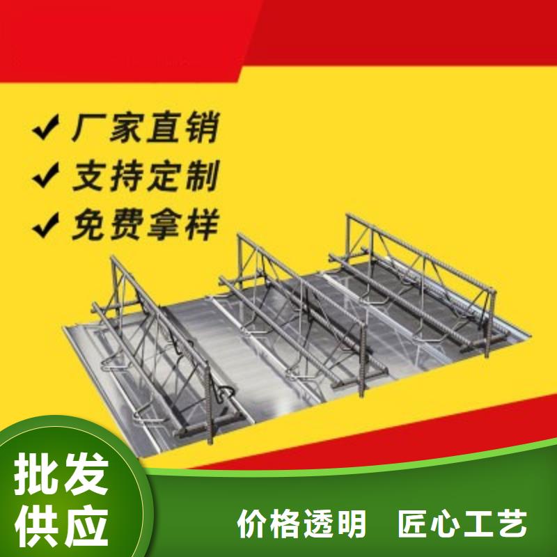 楼承板-质量可靠
