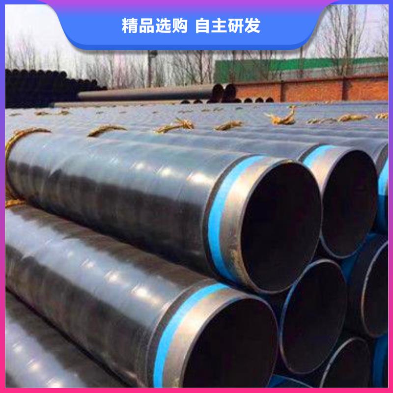 3pe防腐钢管行业动态专业生产N年