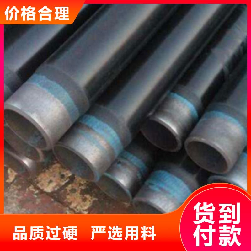 【图】3pe防腐钢管生产厂家注重细节