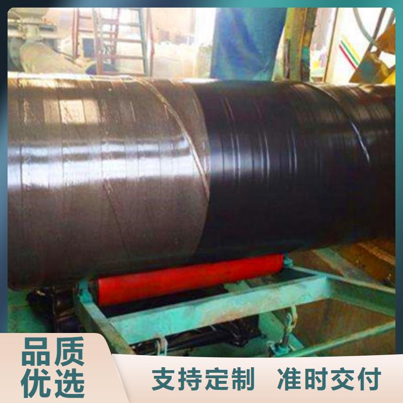 3pe防腐钢管-发货快专注生产N年