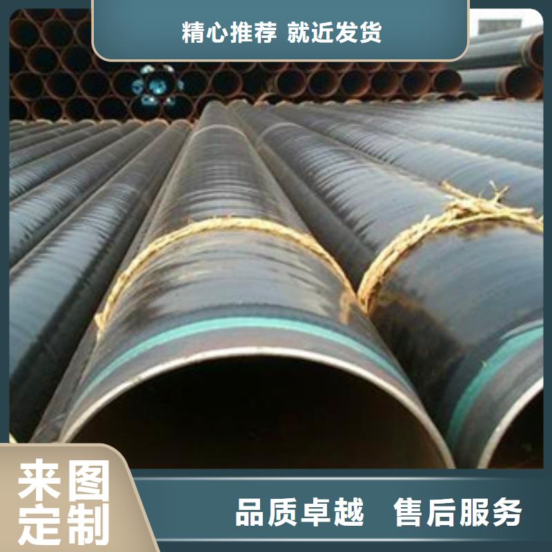 大规模3pe防腐钢管生产厂家当地制造商